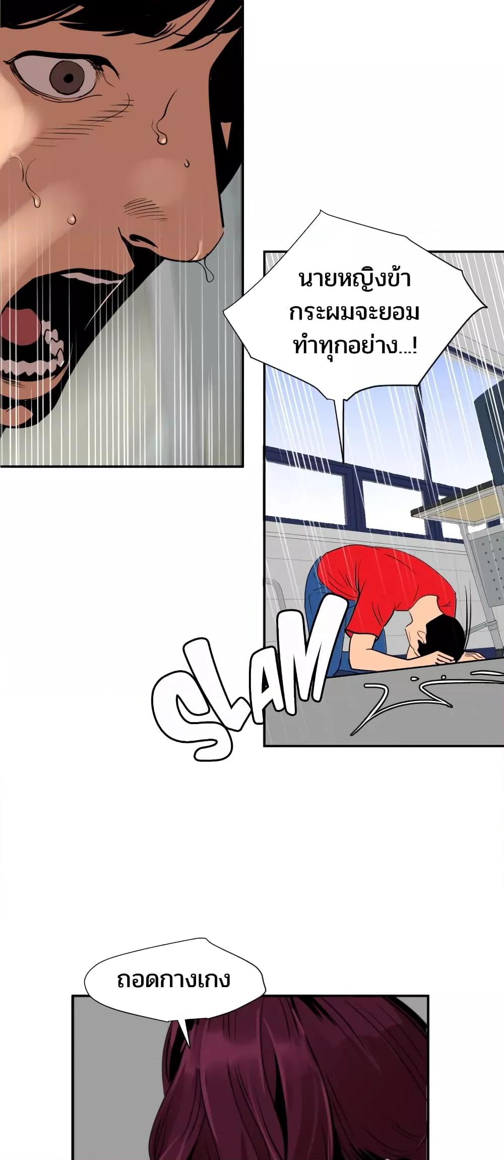 Doujin-Lc- อ่าน โดจิน มังฮวา เกาหลี ญี่ปุ่น จีน แปลไทย Lightning Rod ตอนที่ 1 2 3 4 5 6 7 8 9 10 11 12 13 14 ฟรี ไม่มีโฆษณา อ่าน โดจิน Manhwa เกาหลี ญี่ปุ่น จีน เรามีครบ คัดมาให้เน้นๆ โดจิน 18+ รับประกันความฟินโดย  Doujin Lc