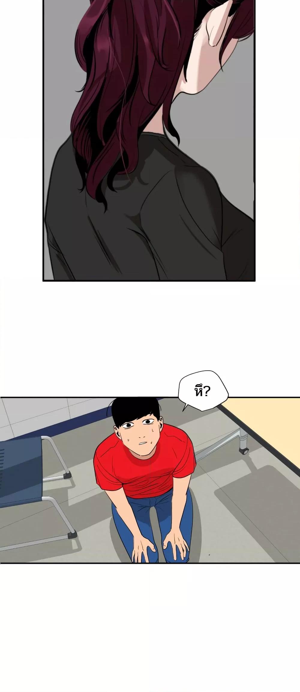 Doujin-Lc- อ่าน โดจิน มังฮวา เกาหลี ญี่ปุ่น จีน แปลไทย Lightning Rod ตอนที่ 1 2 3 4 5 6 7 8 9 10 11 12 13 14 ฟรี ไม่มีโฆษณา อ่าน โดจิน Manhwa เกาหลี ญี่ปุ่น จีน เรามีครบ คัดมาให้เน้นๆ โดจิน 18+ รับประกันความฟินโดย  Doujin Lc