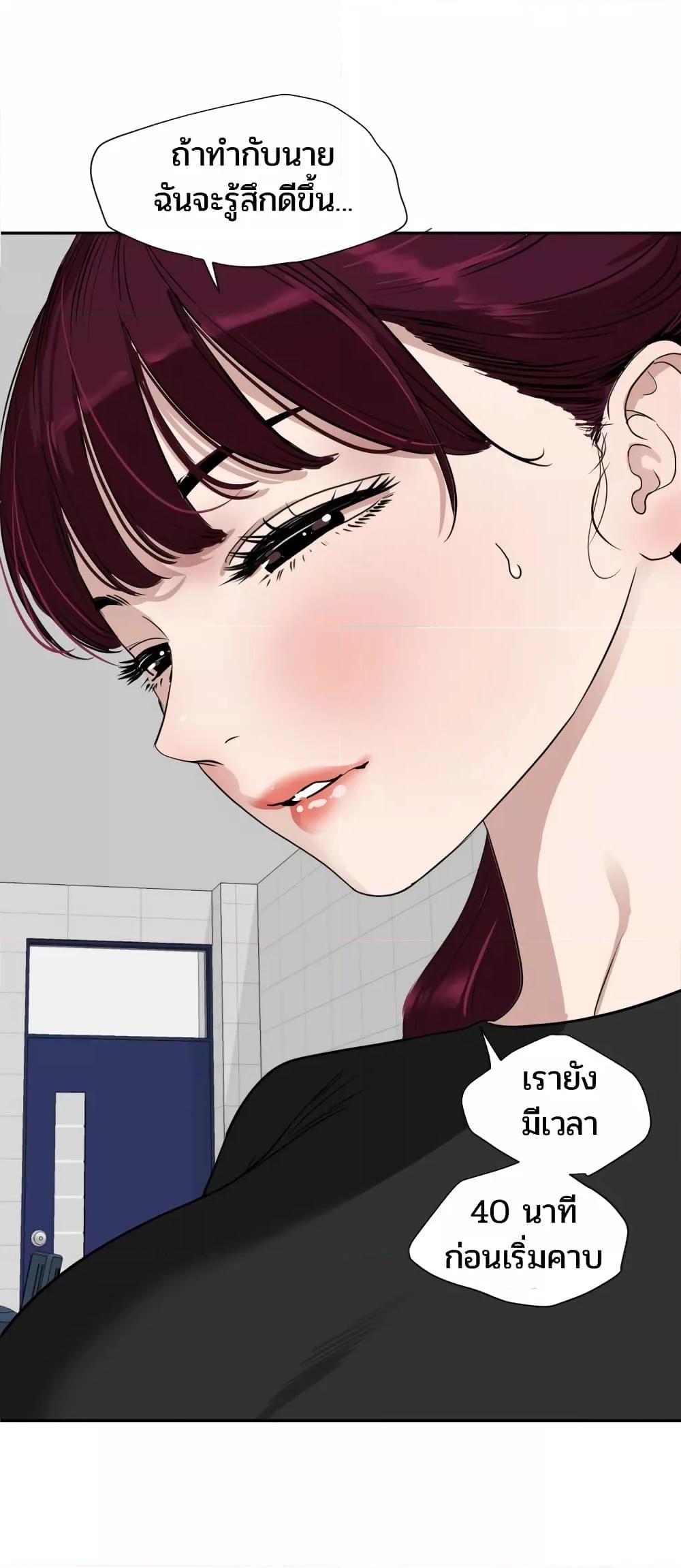 Doujin-Lc- อ่าน โดจิน มังฮวา เกาหลี ญี่ปุ่น จีน แปลไทย Lightning Rod ตอนที่ 1 2 3 4 5 6 7 8 9 10 11 12 13 14 ฟรี ไม่มีโฆษณา อ่าน โดจิน Manhwa เกาหลี ญี่ปุ่น จีน เรามีครบ คัดมาให้เน้นๆ โดจิน 18+ รับประกันความฟินโดย  Doujin Lc