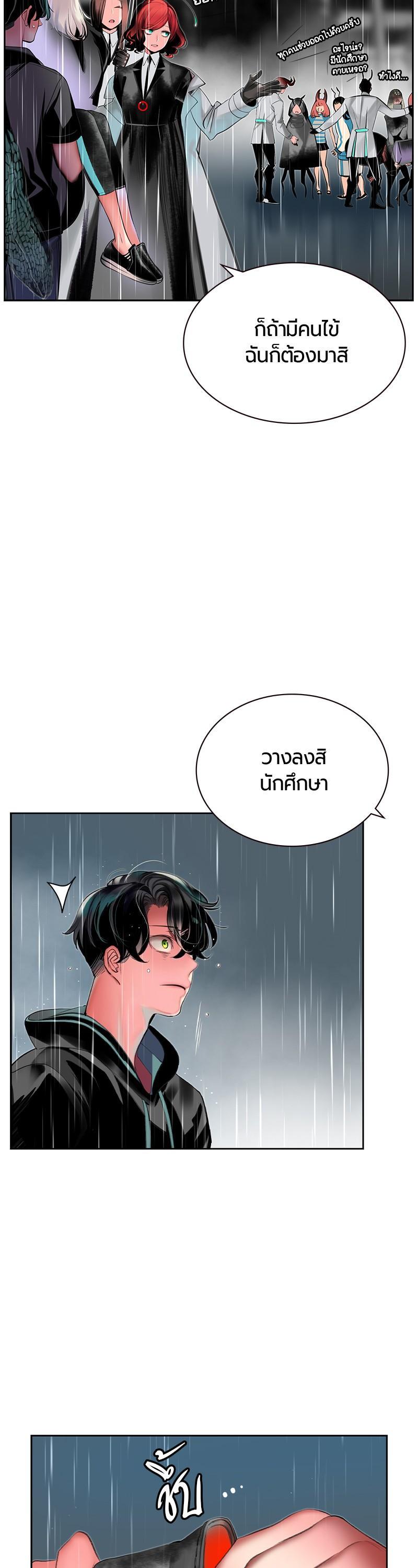 Manga-lc-com อ่านมังงะ อ่านการ์ตูน ออนไลน์ ฟรี Jungle Juice ตอนที่ 1 2 3 4 5 6 7 8 9 10 11 12 13 14 ฟรี ไม่มีโฆษณา Manga-lc - อ่าน มังงะ อ่าน การ์ตูน ออนไลน์ อ่านมังงะ ฟรี