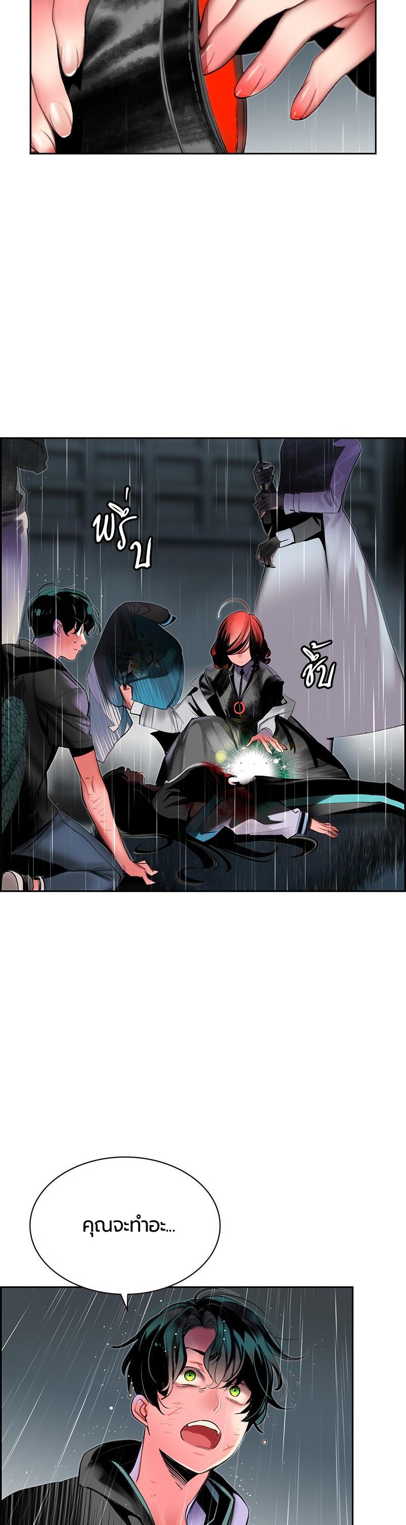 Manga-lc-com อ่านมังงะ อ่านการ์ตูน ออนไลน์ ฟรี Jungle Juice ตอนที่ 1 2 3 4 5 6 7 8 9 10 11 12 13 14 ฟรี ไม่มีโฆษณา Manga-lc - อ่าน มังงะ อ่าน การ์ตูน ออนไลน์ อ่านมังงะ ฟรี