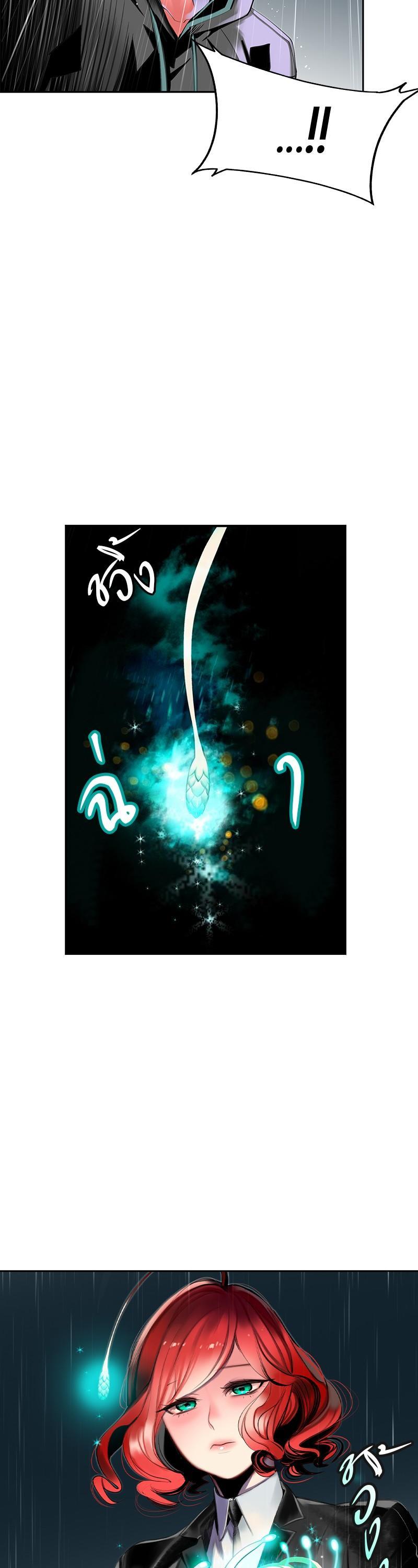 Manga-lc-com อ่านมังงะ อ่านการ์ตูน ออนไลน์ ฟรี Jungle Juice ตอนที่ 1 2 3 4 5 6 7 8 9 10 11 12 13 14 ฟรี ไม่มีโฆษณา Manga-lc - อ่าน มังงะ อ่าน การ์ตูน ออนไลน์ อ่านมังงะ ฟรี