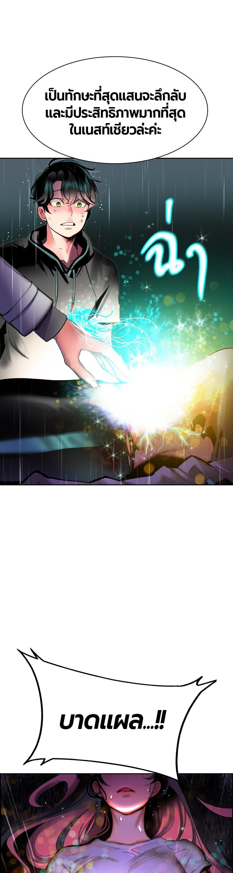 Manga-lc-com อ่านมังงะ อ่านการ์ตูน ออนไลน์ ฟรี Jungle Juice ตอนที่ 1 2 3 4 5 6 7 8 9 10 11 12 13 14 ฟรี ไม่มีโฆษณา Manga-lc - อ่าน มังงะ อ่าน การ์ตูน ออนไลน์ อ่านมังงะ ฟรี