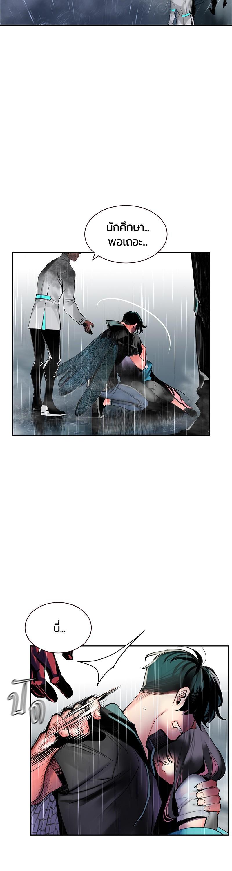 Manga-lc-com อ่านมังงะ อ่านการ์ตูน ออนไลน์ ฟรี Jungle Juice ตอนที่ 1 2 3 4 5 6 7 8 9 10 11 12 13 14 ฟรี ไม่มีโฆษณา Manga-lc - อ่าน มังงะ อ่าน การ์ตูน ออนไลน์ อ่านมังงะ ฟรี