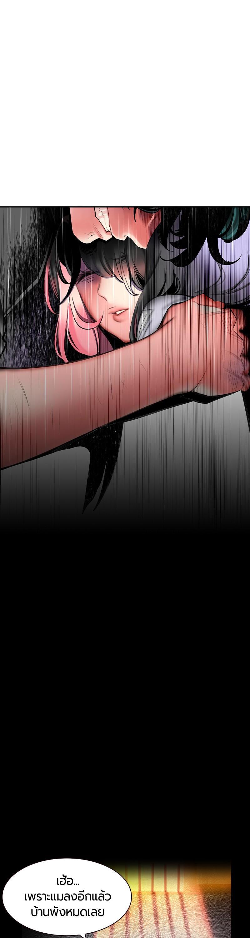 Manga-lc-com อ่านมังงะ อ่านการ์ตูน ออนไลน์ ฟรี Jungle Juice ตอนที่ 1 2 3 4 5 6 7 8 9 10 11 12 13 14 ฟรี ไม่มีโฆษณา Manga-lc - อ่าน มังงะ อ่าน การ์ตูน ออนไลน์ อ่านมังงะ ฟรี