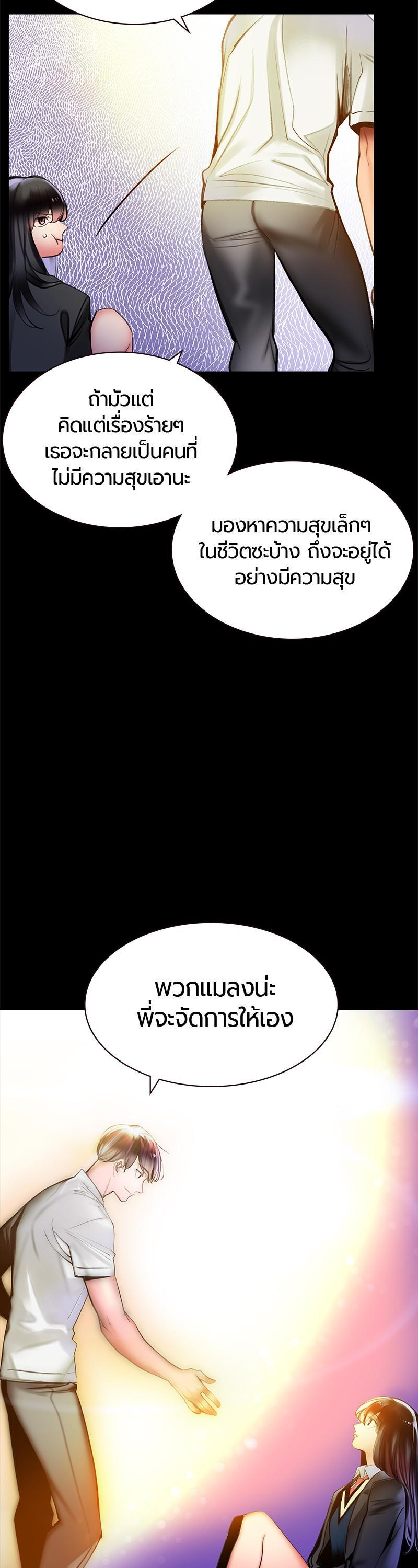 Manga-lc-com อ่านมังงะ อ่านการ์ตูน ออนไลน์ ฟรี Jungle Juice ตอนที่ 1 2 3 4 5 6 7 8 9 10 11 12 13 14 ฟรี ไม่มีโฆษณา Manga-lc - อ่าน มังงะ อ่าน การ์ตูน ออนไลน์ อ่านมังงะ ฟรี