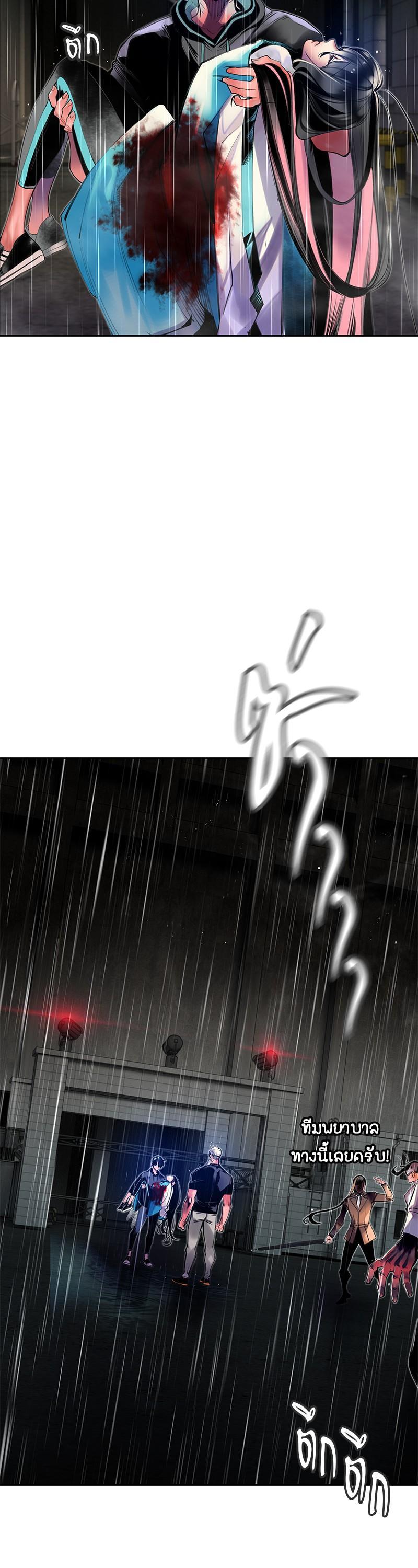 Manga-lc-com อ่านมังงะ อ่านการ์ตูน ออนไลน์ ฟรี Jungle Juice ตอนที่ 1 2 3 4 5 6 7 8 9 10 11 12 13 14 ฟรี ไม่มีโฆษณา Manga-lc - อ่าน มังงะ อ่าน การ์ตูน ออนไลน์ อ่านมังงะ ฟรี