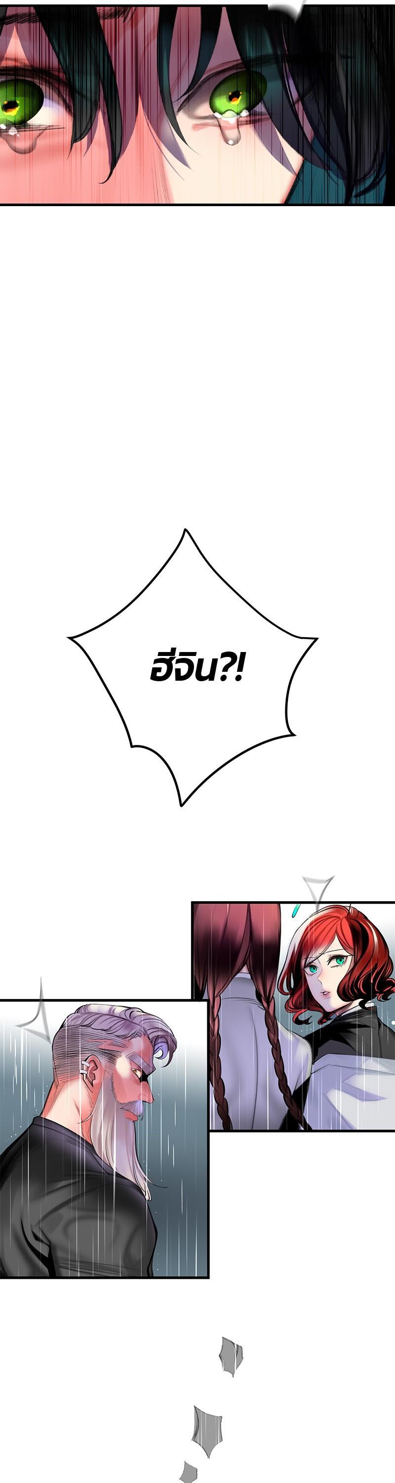 Manga-lc-com อ่านมังงะ อ่านการ์ตูน ออนไลน์ ฟรี Jungle Juice ตอนที่ 1 2 3 4 5 6 7 8 9 10 11 12 13 14 ฟรี ไม่มีโฆษณา Manga-lc - อ่าน มังงะ อ่าน การ์ตูน ออนไลน์ อ่านมังงะ ฟรี