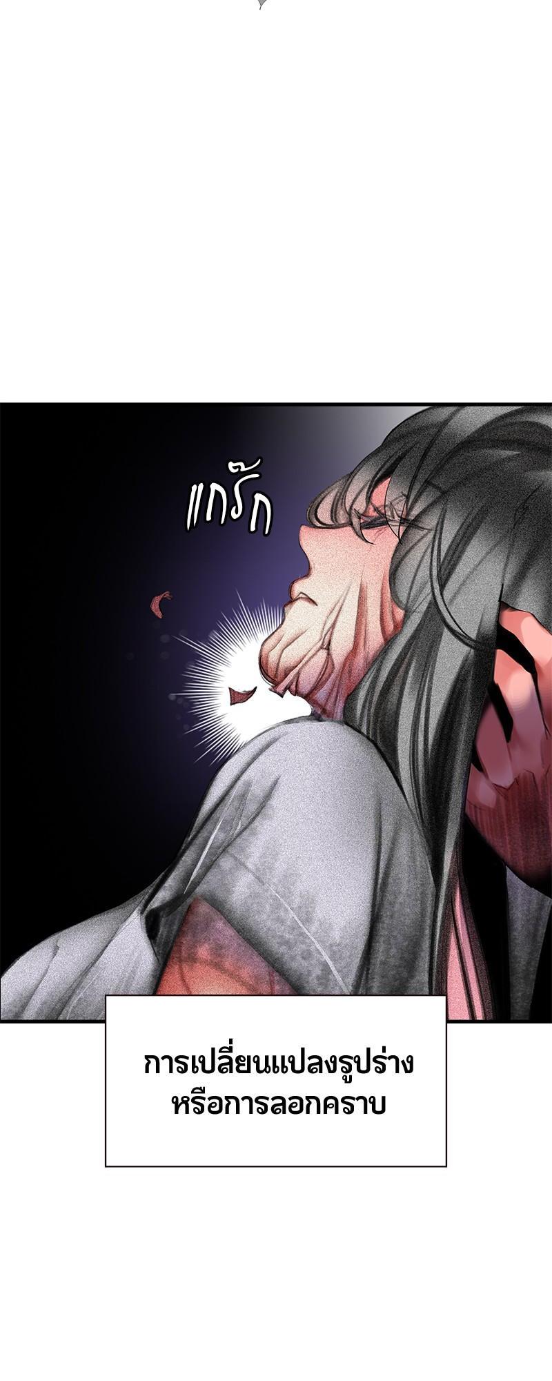 Manga-lc-com อ่านมังงะ อ่านการ์ตูน ออนไลน์ ฟรี Jungle Juice ตอนที่ 1 2 3 4 5 6 7 8 9 10 11 12 13 14 ฟรี ไม่มีโฆษณา Manga-lc - อ่าน มังงะ อ่าน การ์ตูน ออนไลน์ อ่านมังงะ ฟรี