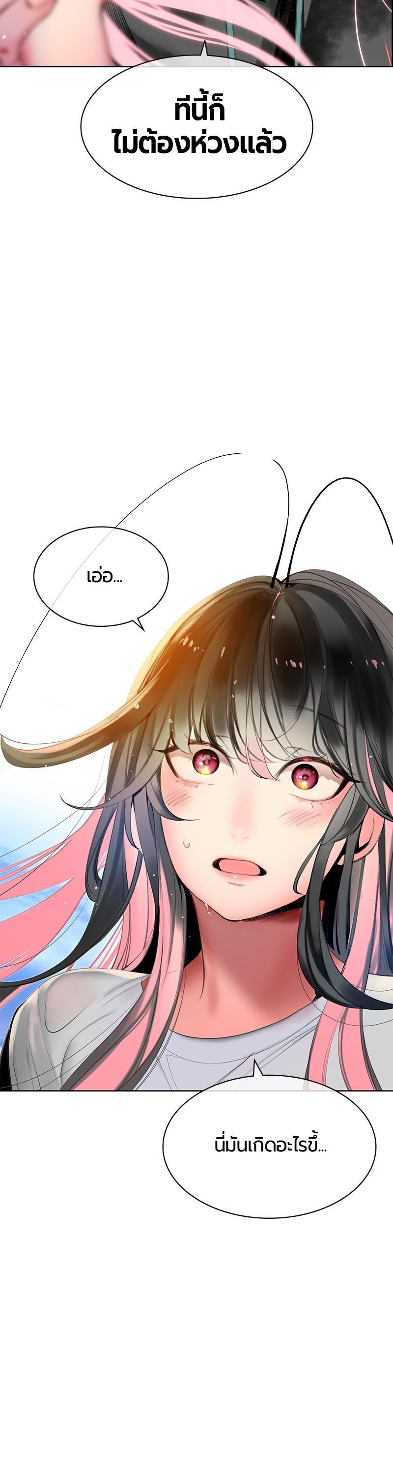 Manga-lc-com อ่านมังงะ อ่านการ์ตูน ออนไลน์ ฟรี Jungle Juice ตอนที่ 1 2 3 4 5 6 7 8 9 10 11 12 13 14 ฟรี ไม่มีโฆษณา Manga-lc - อ่าน มังงะ อ่าน การ์ตูน ออนไลน์ อ่านมังงะ ฟรี