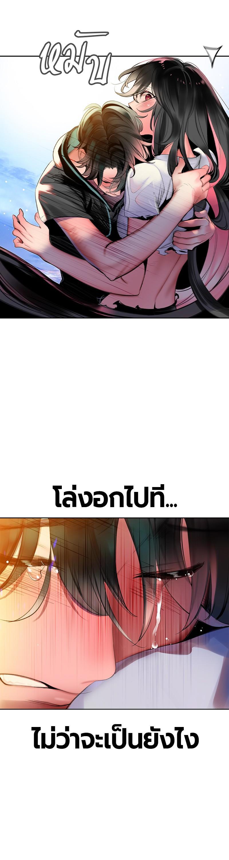 Manga-lc-com อ่านมังงะ อ่านการ์ตูน ออนไลน์ ฟรี Jungle Juice ตอนที่ 1 2 3 4 5 6 7 8 9 10 11 12 13 14 ฟรี ไม่มีโฆษณา Manga-lc - อ่าน มังงะ อ่าน การ์ตูน ออนไลน์ อ่านมังงะ ฟรี