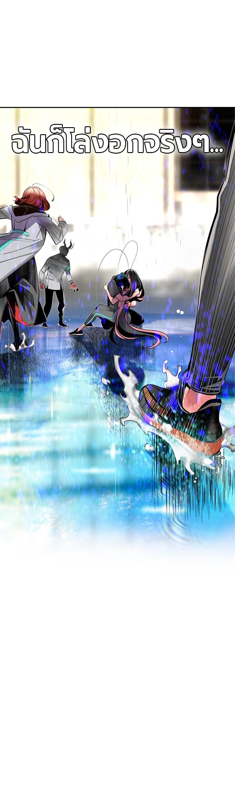 Manga-lc-com อ่านมังงะ อ่านการ์ตูน ออนไลน์ ฟรี Jungle Juice ตอนที่ 1 2 3 4 5 6 7 8 9 10 11 12 13 14 ฟรี ไม่มีโฆษณา Manga-lc - อ่าน มังงะ อ่าน การ์ตูน ออนไลน์ อ่านมังงะ ฟรี