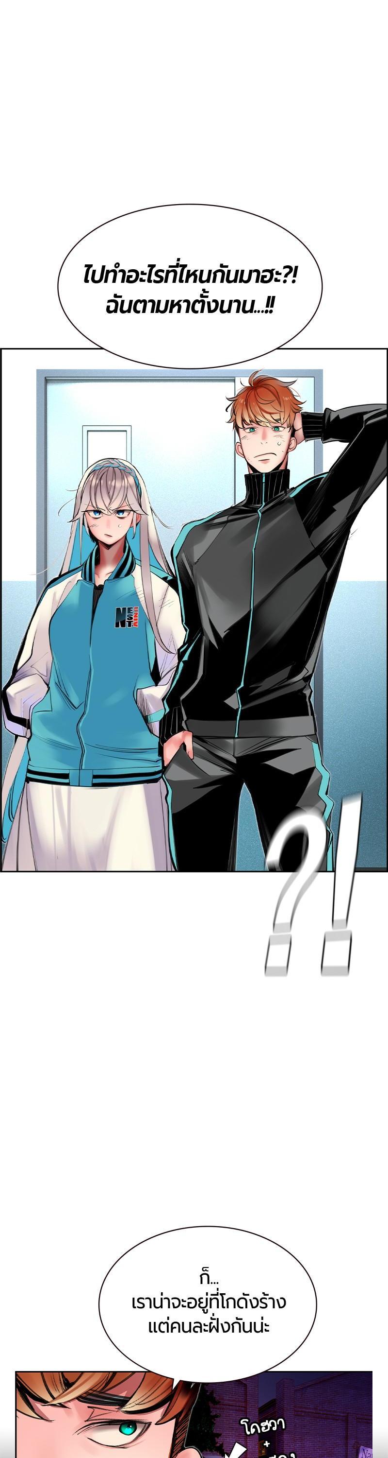 Manga-lc-com อ่านมังงะ อ่านการ์ตูน ออนไลน์ ฟรี Jungle Juice ตอนที่ 1 2 3 4 5 6 7 8 9 10 11 12 13 14 ฟรี ไม่มีโฆษณา Manga-lc - อ่าน มังงะ อ่าน การ์ตูน ออนไลน์ อ่านมังงะ ฟรี