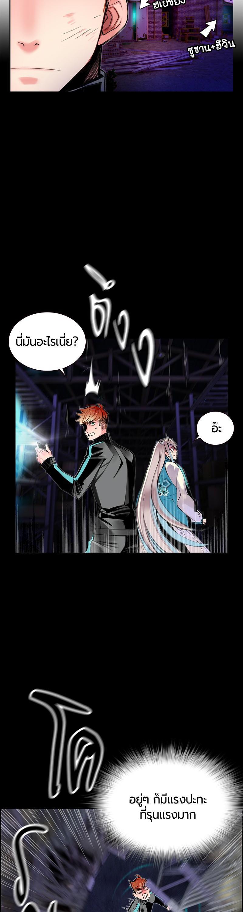 Manga-lc-com อ่านมังงะ อ่านการ์ตูน ออนไลน์ ฟรี Jungle Juice ตอนที่ 1 2 3 4 5 6 7 8 9 10 11 12 13 14 ฟรี ไม่มีโฆษณา Manga-lc - อ่าน มังงะ อ่าน การ์ตูน ออนไลน์ อ่านมังงะ ฟรี