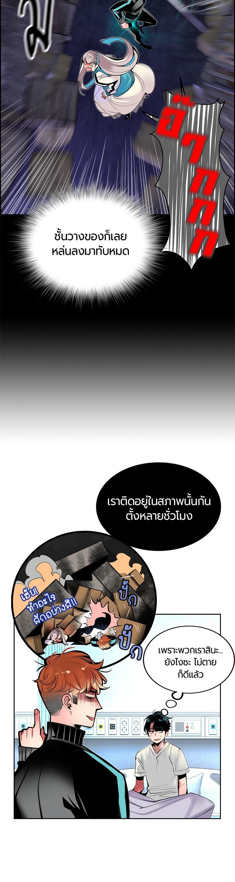 Manga-lc-com อ่านมังงะ อ่านการ์ตูน ออนไลน์ ฟรี Jungle Juice ตอนที่ 1 2 3 4 5 6 7 8 9 10 11 12 13 14 ฟรี ไม่มีโฆษณา Manga-lc - อ่าน มังงะ อ่าน การ์ตูน ออนไลน์ อ่านมังงะ ฟรี