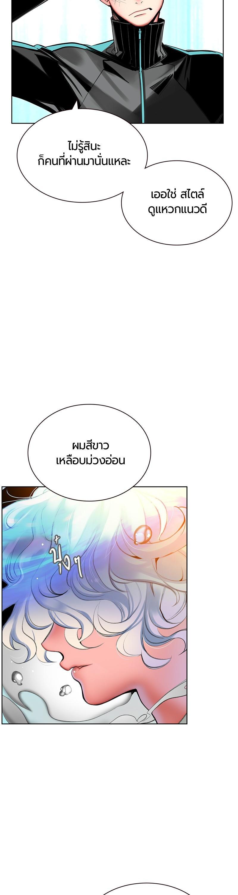 Manga-lc-com อ่านมังงะ อ่านการ์ตูน ออนไลน์ ฟรี Jungle Juice ตอนที่ 1 2 3 4 5 6 7 8 9 10 11 12 13 14 ฟรี ไม่มีโฆษณา Manga-lc - อ่าน มังงะ อ่าน การ์ตูน ออนไลน์ อ่านมังงะ ฟรี