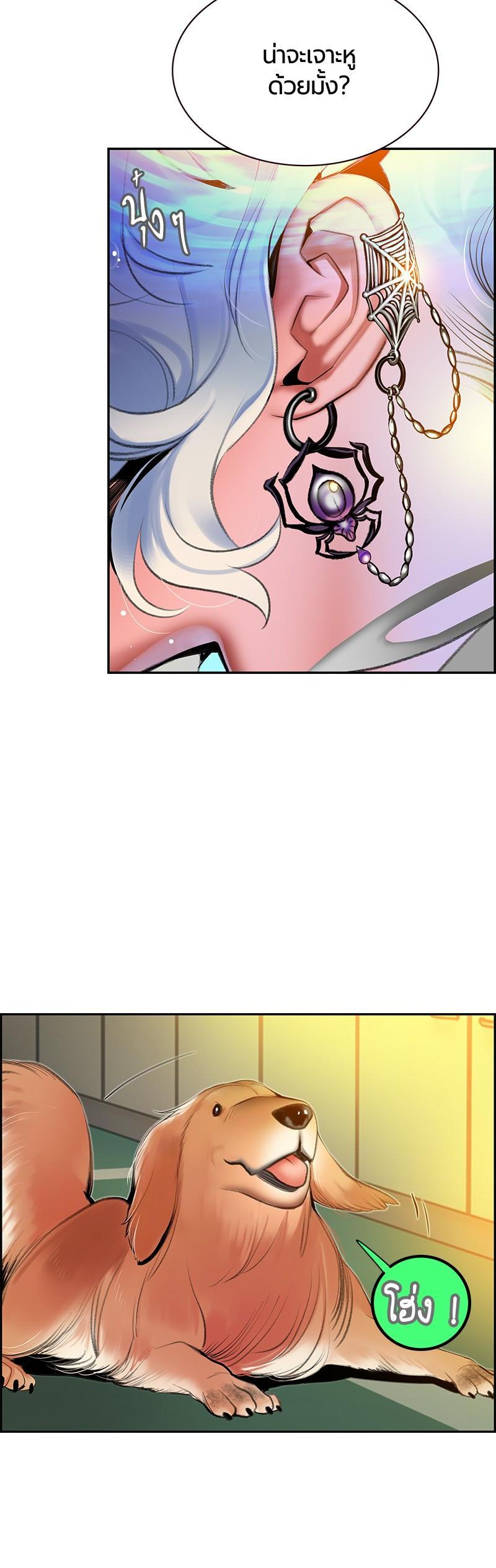 Manga-lc-com อ่านมังงะ อ่านการ์ตูน ออนไลน์ ฟรี Jungle Juice ตอนที่ 1 2 3 4 5 6 7 8 9 10 11 12 13 14 ฟรี ไม่มีโฆษณา Manga-lc - อ่าน มังงะ อ่าน การ์ตูน ออนไลน์ อ่านมังงะ ฟรี