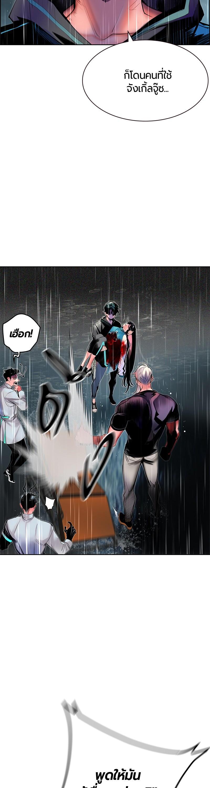 Manga-lc-com อ่านมังงะ อ่านการ์ตูน ออนไลน์ ฟรี Jungle Juice ตอนที่ 1 2 3 4 5 6 7 8 9 10 11 12 13 14 ฟรี ไม่มีโฆษณา Manga-lc - อ่าน มังงะ อ่าน การ์ตูน ออนไลน์ อ่านมังงะ ฟรี