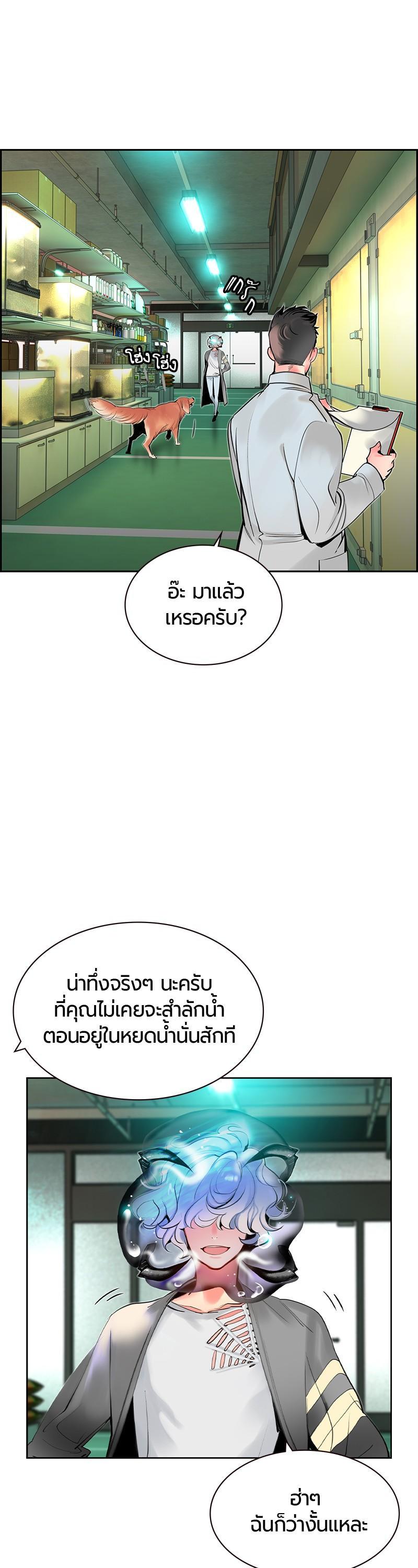 Manga-lc-com อ่านมังงะ อ่านการ์ตูน ออนไลน์ ฟรี Jungle Juice ตอนที่ 1 2 3 4 5 6 7 8 9 10 11 12 13 14 ฟรี ไม่มีโฆษณา Manga-lc - อ่าน มังงะ อ่าน การ์ตูน ออนไลน์ อ่านมังงะ ฟรี