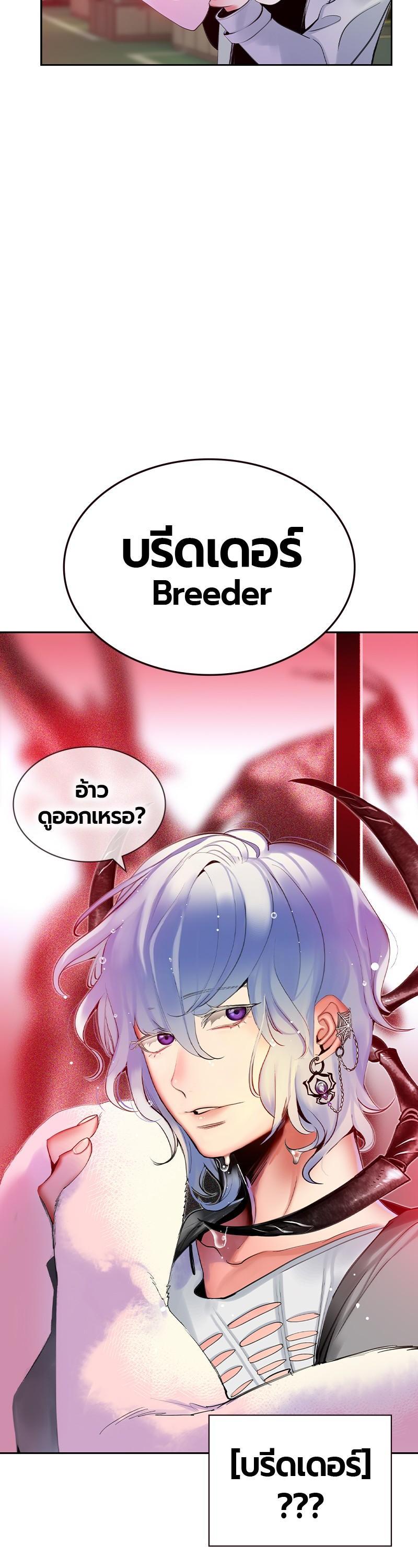 Manga-lc-com อ่านมังงะ อ่านการ์ตูน ออนไลน์ ฟรี Jungle Juice ตอนที่ 1 2 3 4 5 6 7 8 9 10 11 12 13 14 ฟรี ไม่มีโฆษณา Manga-lc - อ่าน มังงะ อ่าน การ์ตูน ออนไลน์ อ่านมังงะ ฟรี