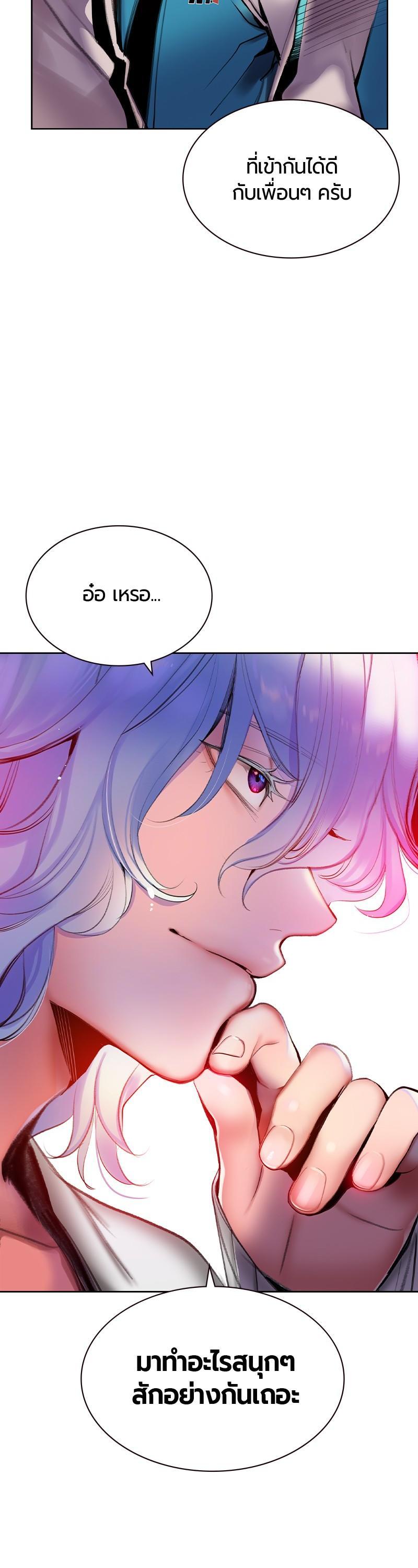 Manga-lc-com อ่านมังงะ อ่านการ์ตูน ออนไลน์ ฟรี Jungle Juice ตอนที่ 1 2 3 4 5 6 7 8 9 10 11 12 13 14 ฟรี ไม่มีโฆษณา Manga-lc - อ่าน มังงะ อ่าน การ์ตูน ออนไลน์ อ่านมังงะ ฟรี