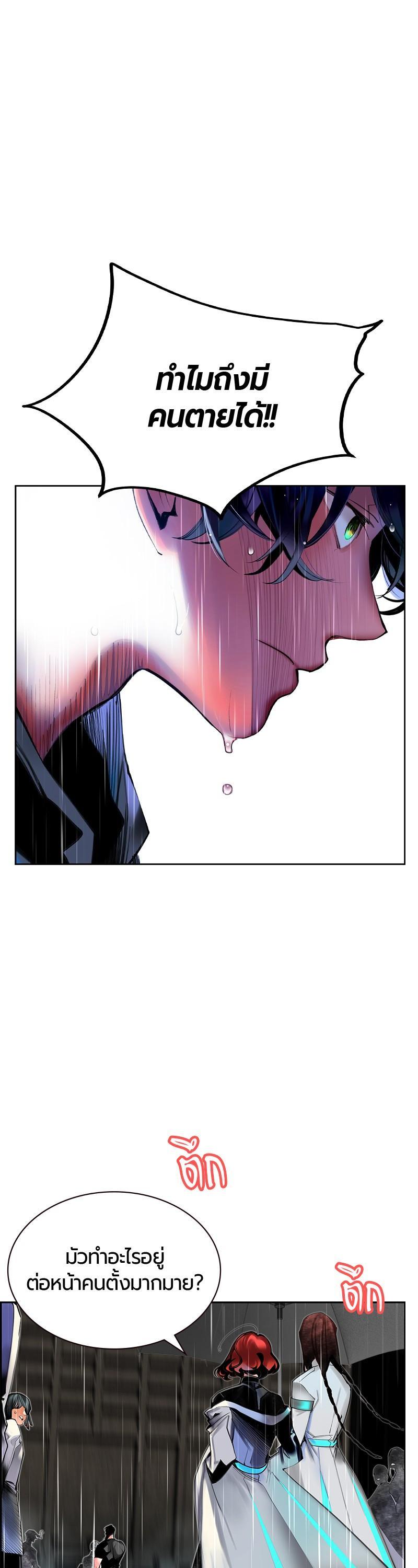 Manga-lc-com อ่านมังงะ อ่านการ์ตูน ออนไลน์ ฟรี Jungle Juice ตอนที่ 1 2 3 4 5 6 7 8 9 10 11 12 13 14 ฟรี ไม่มีโฆษณา Manga-lc - อ่าน มังงะ อ่าน การ์ตูน ออนไลน์ อ่านมังงะ ฟรี