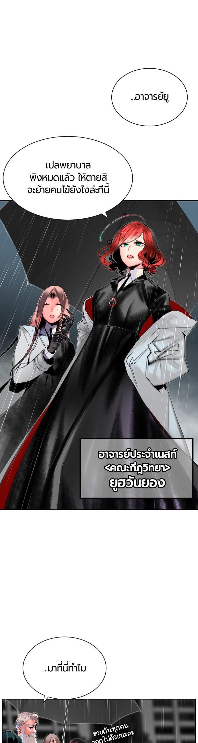 Manga-lc-com อ่านมังงะ อ่านการ์ตูน ออนไลน์ ฟรี Jungle Juice ตอนที่ 1 2 3 4 5 6 7 8 9 10 11 12 13 14 ฟรี ไม่มีโฆษณา Manga-lc - อ่าน มังงะ อ่าน การ์ตูน ออนไลน์ อ่านมังงะ ฟรี