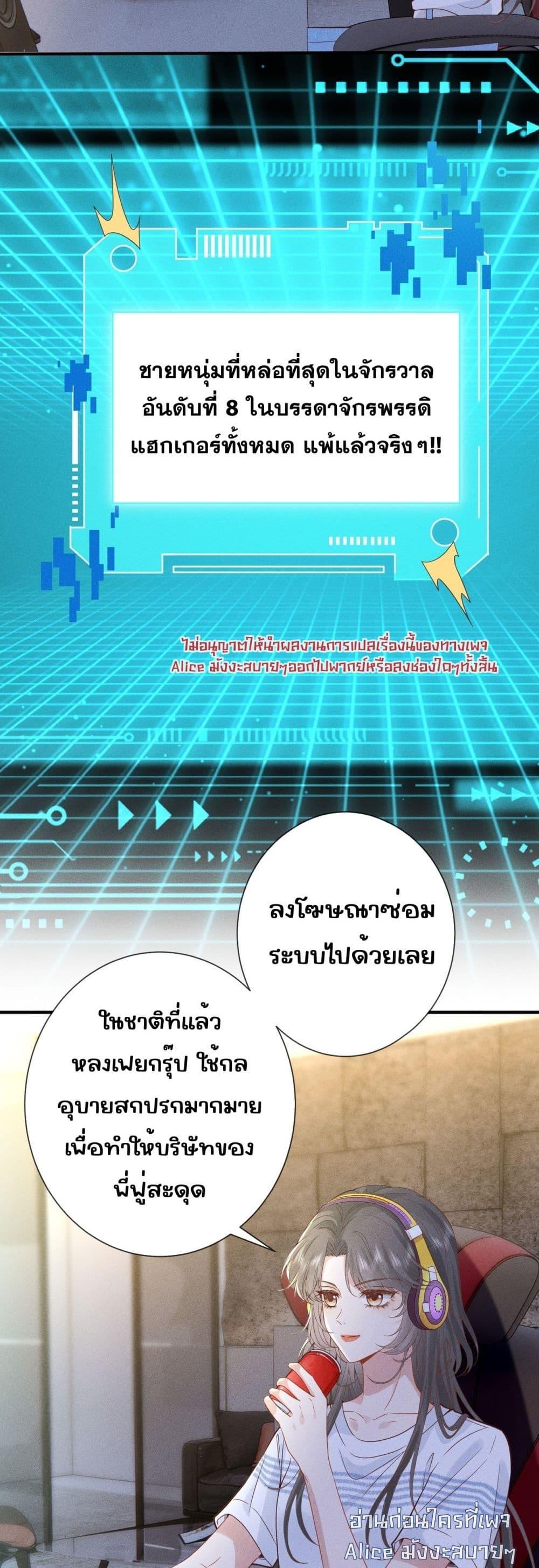 Manga-lc-com อ่านมังงะ อ่านการ์ตูน ออนไลน์ ฟรี TheAll-Around ตอนที่ 1 2 3 4 5 6 7 8 9 10 11 12 13 14 ฟรี ไม่มีโฆษณา Manga-lc - อ่าน มังงะ อ่าน การ์ตูน ออนไลน์ อ่านมังงะ ฟรี