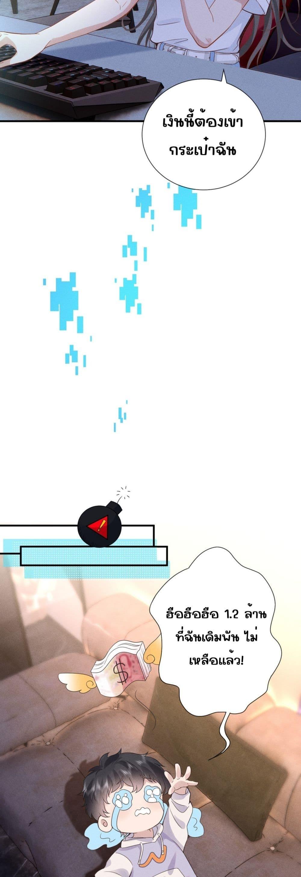 Manga-lc-com อ่านมังงะ อ่านการ์ตูน ออนไลน์ ฟรี TheAll-Around ตอนที่ 1 2 3 4 5 6 7 8 9 10 11 12 13 14 ฟรี ไม่มีโฆษณา Manga-lc - อ่าน มังงะ อ่าน การ์ตูน ออนไลน์ อ่านมังงะ ฟรี