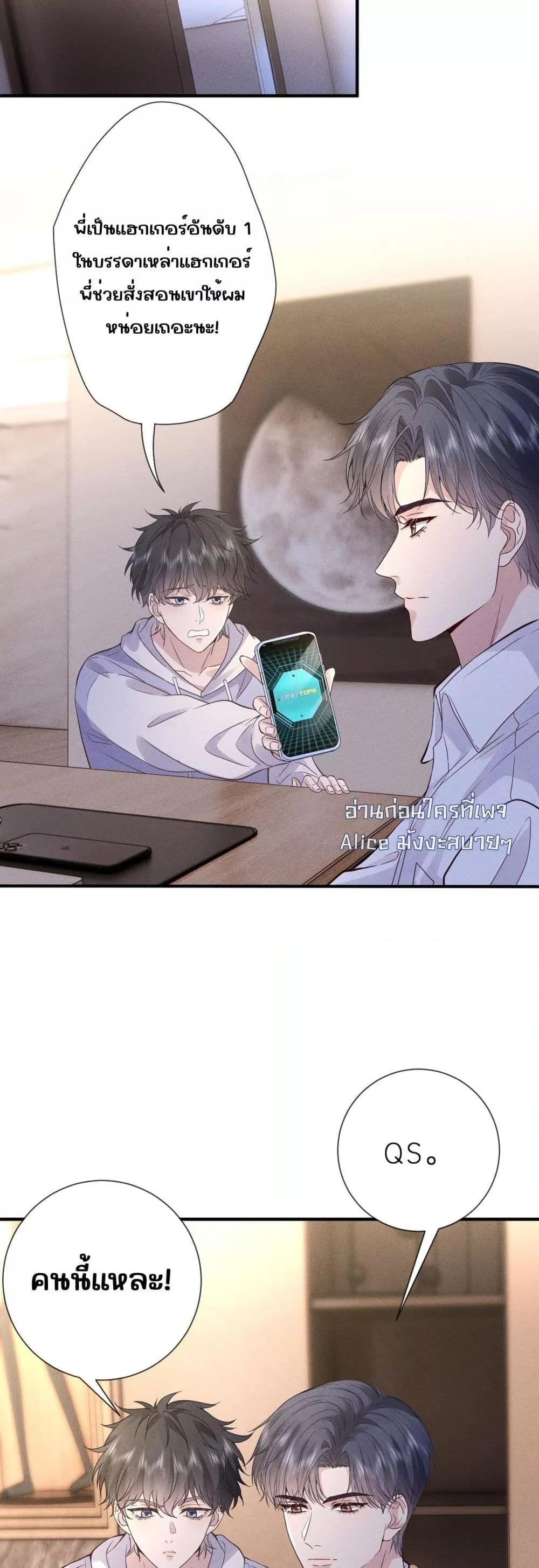 Manga-lc-com อ่านมังงะ อ่านการ์ตูน ออนไลน์ ฟรี TheAll-Around ตอนที่ 1 2 3 4 5 6 7 8 9 10 11 12 13 14 ฟรี ไม่มีโฆษณา Manga-lc - อ่าน มังงะ อ่าน การ์ตูน ออนไลน์ อ่านมังงะ ฟรี