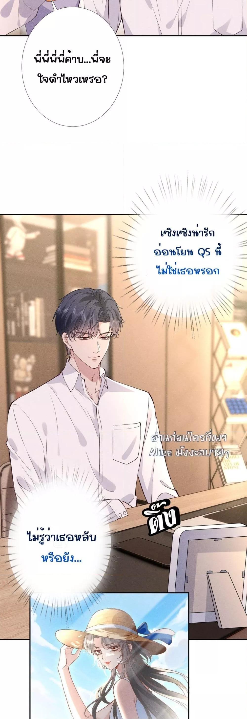 Manga-lc-com อ่านมังงะ อ่านการ์ตูน ออนไลน์ ฟรี TheAll-Around ตอนที่ 1 2 3 4 5 6 7 8 9 10 11 12 13 14 ฟรี ไม่มีโฆษณา Manga-lc - อ่าน มังงะ อ่าน การ์ตูน ออนไลน์ อ่านมังงะ ฟรี