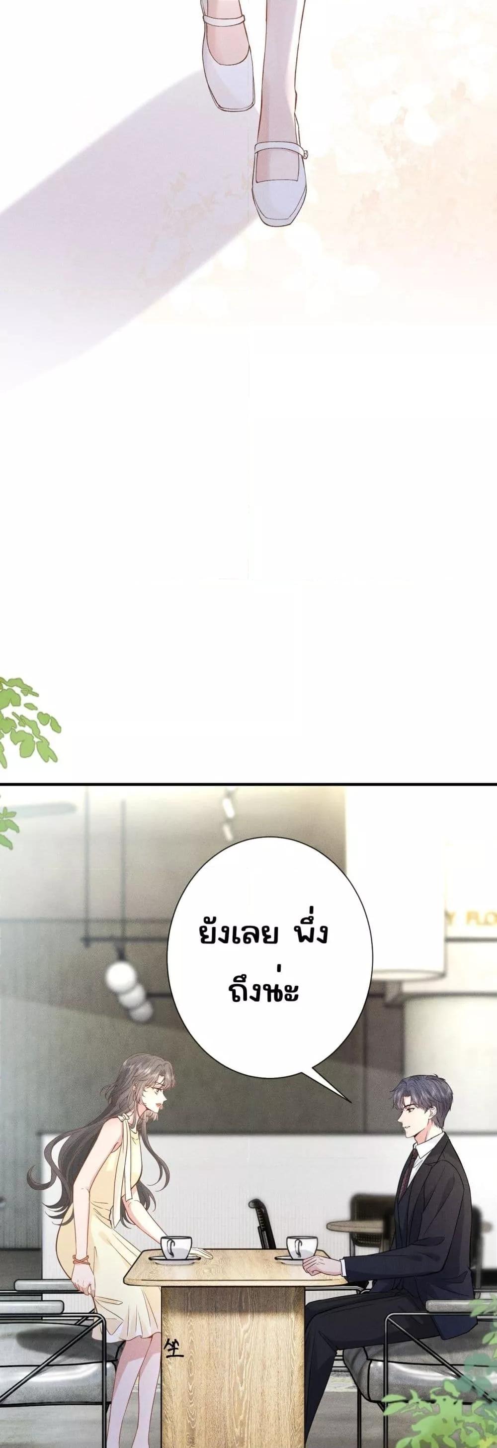 Manga-lc-com อ่านมังงะ อ่านการ์ตูน ออนไลน์ ฟรี TheAll-Around ตอนที่ 1 2 3 4 5 6 7 8 9 10 11 12 13 14 ฟรี ไม่มีโฆษณา Manga-lc - อ่าน มังงะ อ่าน การ์ตูน ออนไลน์ อ่านมังงะ ฟรี