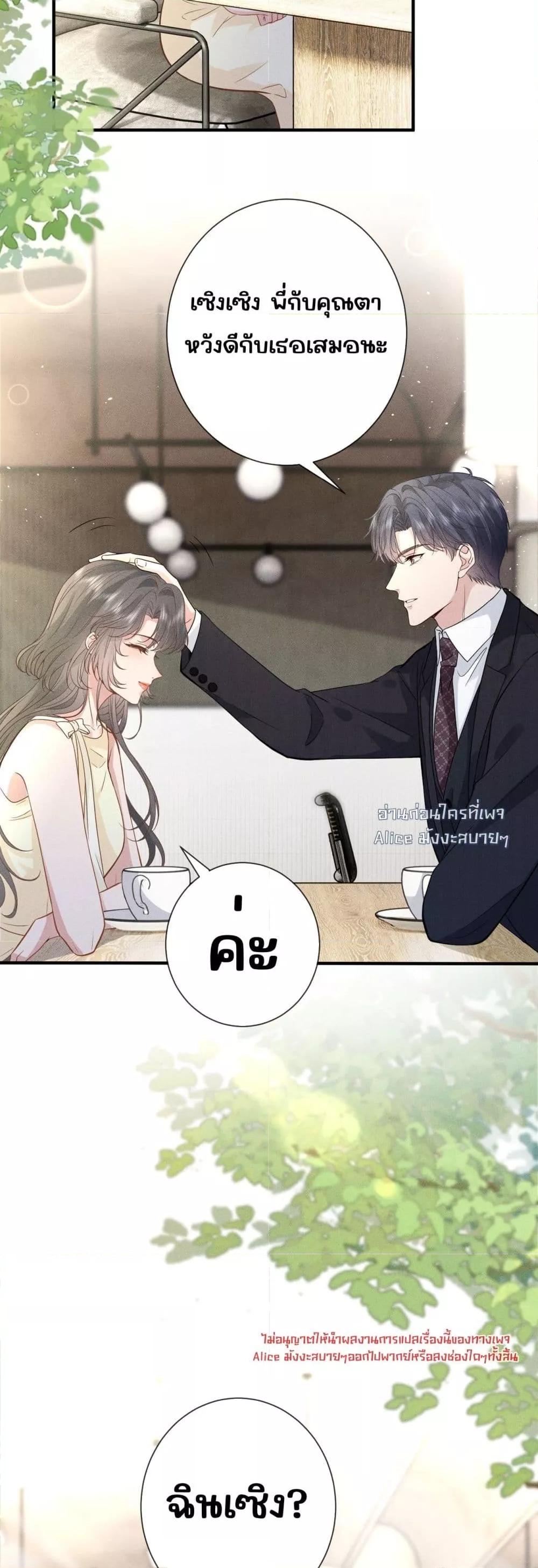 Manga-lc-com อ่านมังงะ อ่านการ์ตูน ออนไลน์ ฟรี TheAll-Around ตอนที่ 1 2 3 4 5 6 7 8 9 10 11 12 13 14 ฟรี ไม่มีโฆษณา Manga-lc - อ่าน มังงะ อ่าน การ์ตูน ออนไลน์ อ่านมังงะ ฟรี