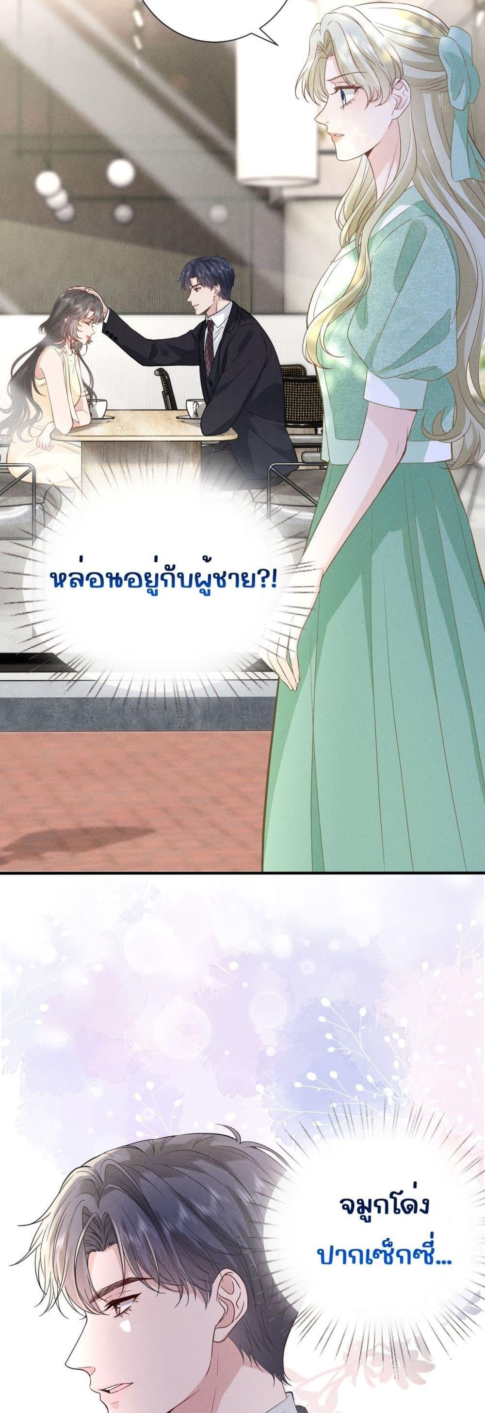 Manga-lc-com อ่านมังงะ อ่านการ์ตูน ออนไลน์ ฟรี TheAll-Around ตอนที่ 1 2 3 4 5 6 7 8 9 10 11 12 13 14 ฟรี ไม่มีโฆษณา Manga-lc - อ่าน มังงะ อ่าน การ์ตูน ออนไลน์ อ่านมังงะ ฟรี