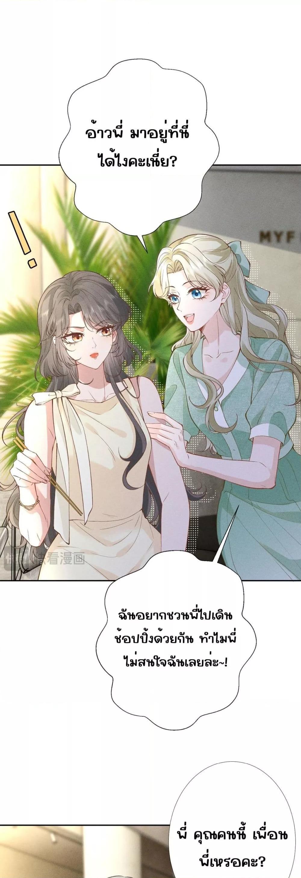 Manga-lc-com อ่านมังงะ อ่านการ์ตูน ออนไลน์ ฟรี TheAll-Around ตอนที่ 1 2 3 4 5 6 7 8 9 10 11 12 13 14 ฟรี ไม่มีโฆษณา Manga-lc - อ่าน มังงะ อ่าน การ์ตูน ออนไลน์ อ่านมังงะ ฟรี