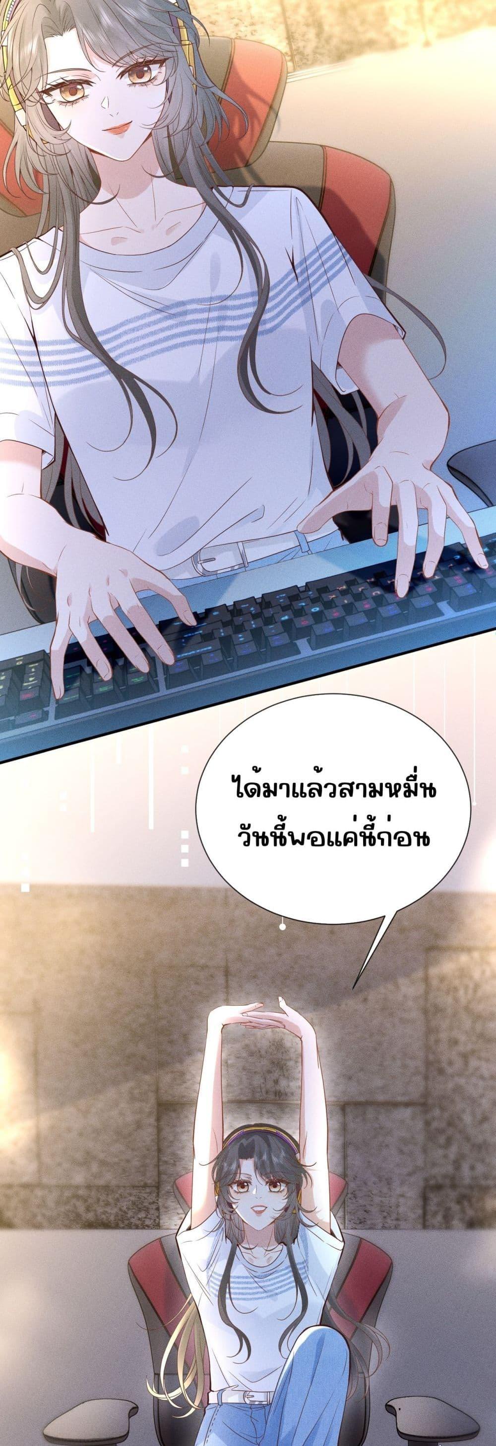 Manga-lc-com อ่านมังงะ อ่านการ์ตูน ออนไลน์ ฟรี TheAll-Around ตอนที่ 1 2 3 4 5 6 7 8 9 10 11 12 13 14 ฟรี ไม่มีโฆษณา Manga-lc - อ่าน มังงะ อ่าน การ์ตูน ออนไลน์ อ่านมังงะ ฟรี