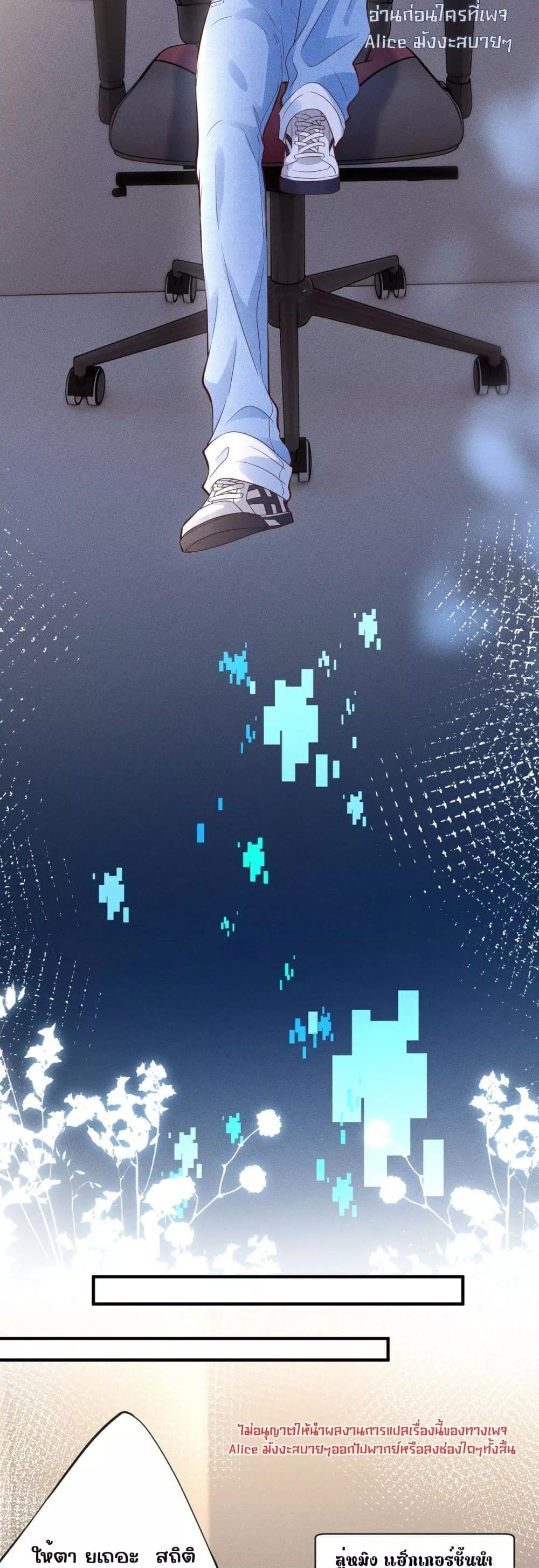 Manga-lc-com อ่านมังงะ อ่านการ์ตูน ออนไลน์ ฟรี TheAll-Around ตอนที่ 1 2 3 4 5 6 7 8 9 10 11 12 13 14 ฟรี ไม่มีโฆษณา Manga-lc - อ่าน มังงะ อ่าน การ์ตูน ออนไลน์ อ่านมังงะ ฟรี