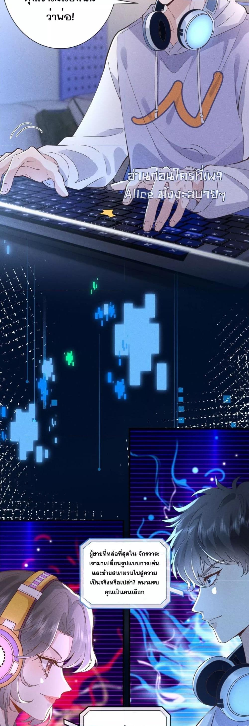 Manga-lc-com อ่านมังงะ อ่านการ์ตูน ออนไลน์ ฟรี TheAll-Around ตอนที่ 1 2 3 4 5 6 7 8 9 10 11 12 13 14 ฟรี ไม่มีโฆษณา Manga-lc - อ่าน มังงะ อ่าน การ์ตูน ออนไลน์ อ่านมังงะ ฟรี