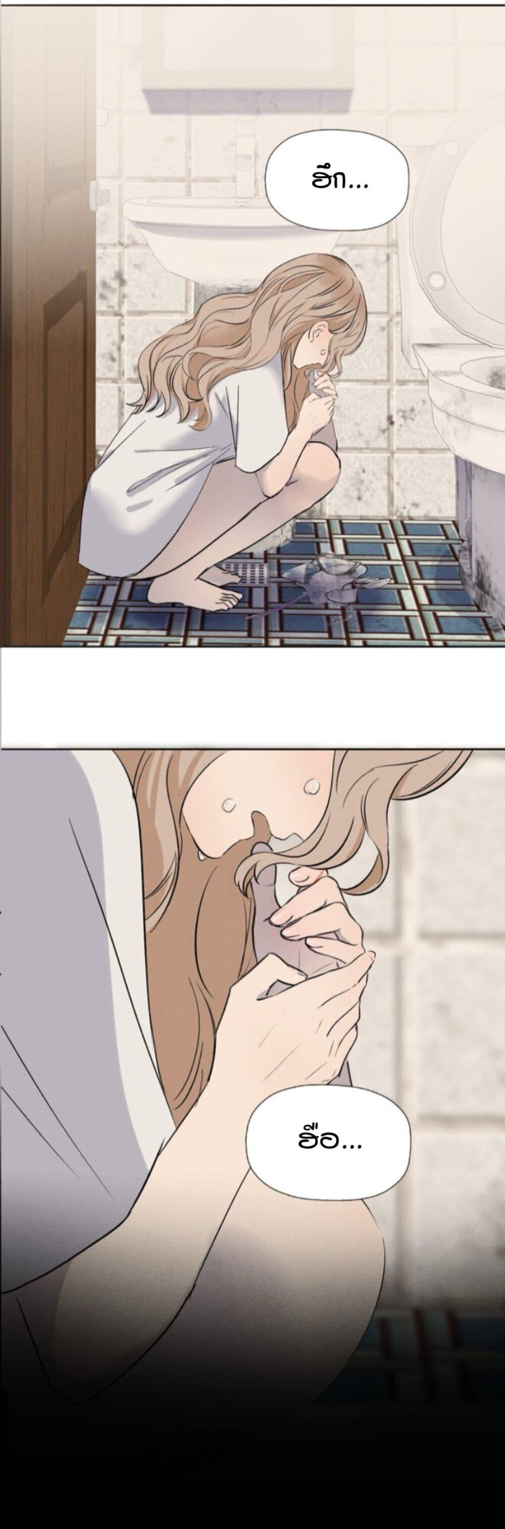 Manga-lc-com อ่านมังงะ อ่านการ์ตูน ออนไลน์ ฟรี Manipulate My Heart ตอนที่ 1 2 3 4 5 6 7 8 9 10 11 12 13 14 ฟรี ไม่มีโฆษณา Manga-lc - อ่าน มังงะ อ่าน การ์ตูน ออนไลน์ อ่านมังงะ ฟรี