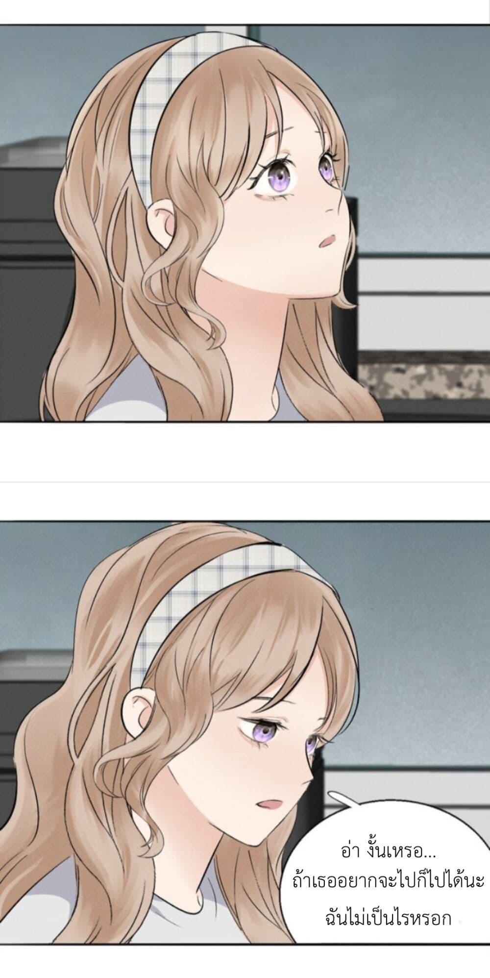 Manga-lc-com อ่านมังงะ อ่านการ์ตูน ออนไลน์ ฟรี Manipulate My Heart ตอนที่ 1 2 3 4 5 6 7 8 9 10 11 12 13 14 ฟรี ไม่มีโฆษณา Manga-lc - อ่าน มังงะ อ่าน การ์ตูน ออนไลน์ อ่านมังงะ ฟรี