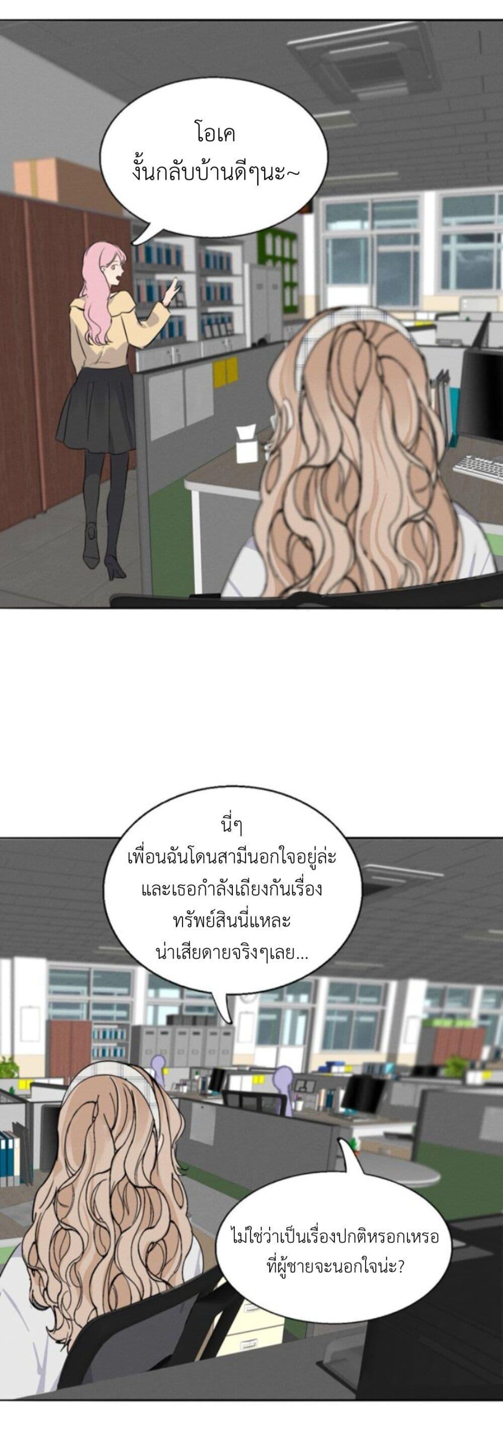 Manga-lc-com อ่านมังงะ อ่านการ์ตูน ออนไลน์ ฟรี Manipulate My Heart ตอนที่ 1 2 3 4 5 6 7 8 9 10 11 12 13 14 ฟรี ไม่มีโฆษณา Manga-lc - อ่าน มังงะ อ่าน การ์ตูน ออนไลน์ อ่านมังงะ ฟรี