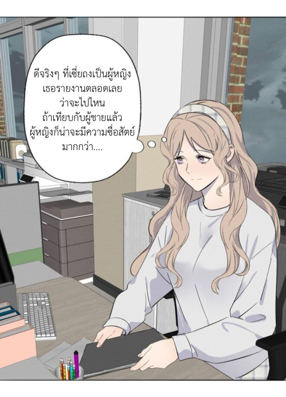 Manga-lc-com อ่านมังงะ อ่านการ์ตูน ออนไลน์ ฟรี Manipulate My Heart ตอนที่ 1 2 3 4 5 6 7 8 9 10 11 12 13 14 ฟรี ไม่มีโฆษณา Manga-lc - อ่าน มังงะ อ่าน การ์ตูน ออนไลน์ อ่านมังงะ ฟรี