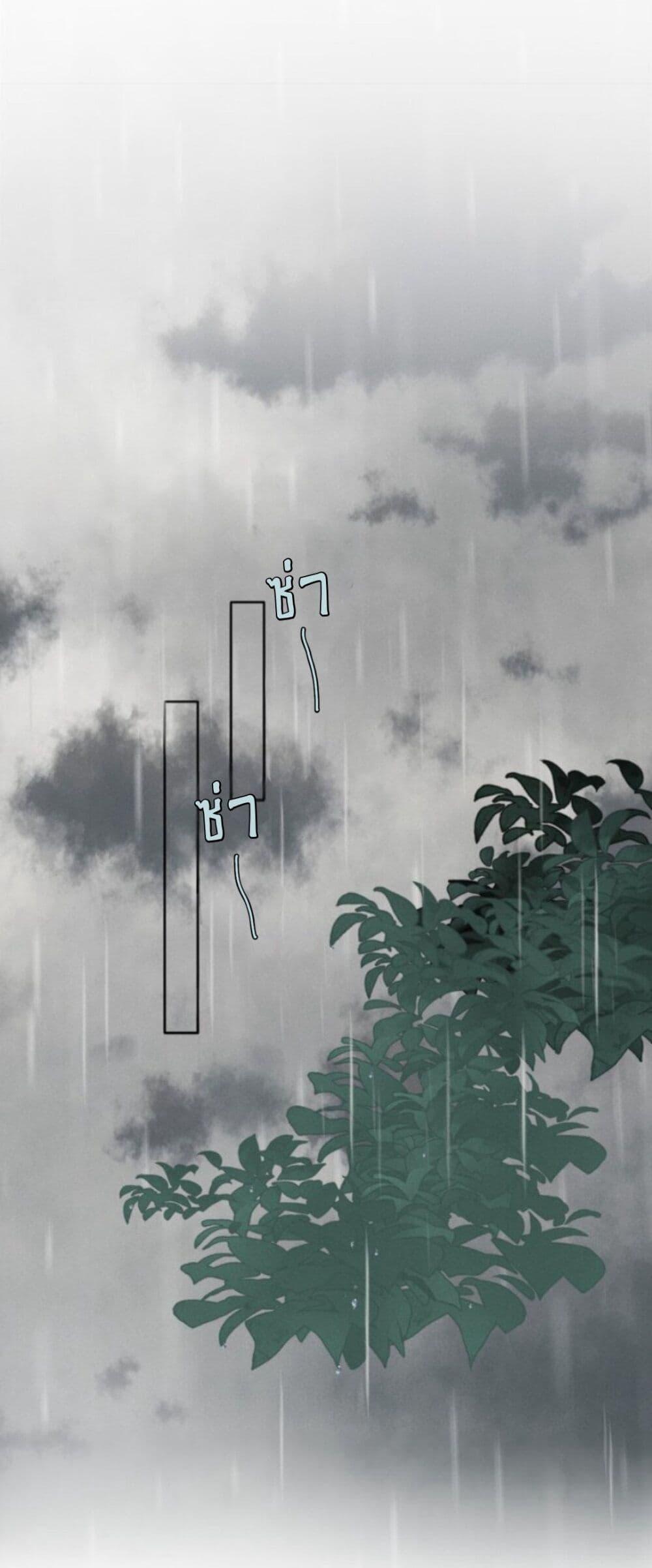 Manga-lc-com อ่านมังงะ อ่านการ์ตูน ออนไลน์ ฟรี Manipulate My Heart ตอนที่ 1 2 3 4 5 6 7 8 9 10 11 12 13 14 ฟรี ไม่มีโฆษณา Manga-lc - อ่าน มังงะ อ่าน การ์ตูน ออนไลน์ อ่านมังงะ ฟรี
