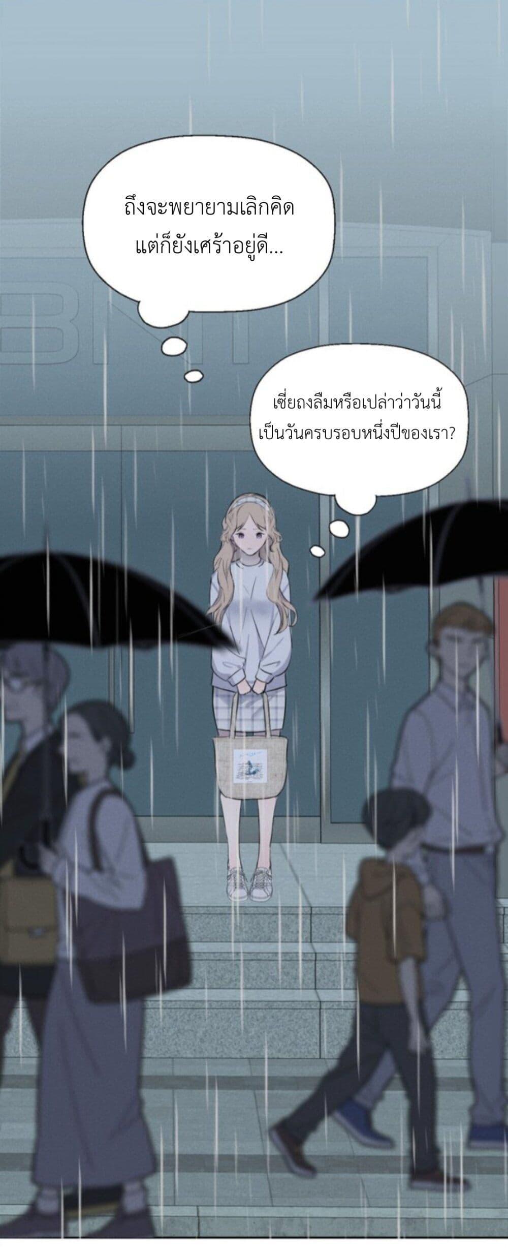Manga-lc-com อ่านมังงะ อ่านการ์ตูน ออนไลน์ ฟรี Manipulate My Heart ตอนที่ 1 2 3 4 5 6 7 8 9 10 11 12 13 14 ฟรี ไม่มีโฆษณา Manga-lc - อ่าน มังงะ อ่าน การ์ตูน ออนไลน์ อ่านมังงะ ฟรี