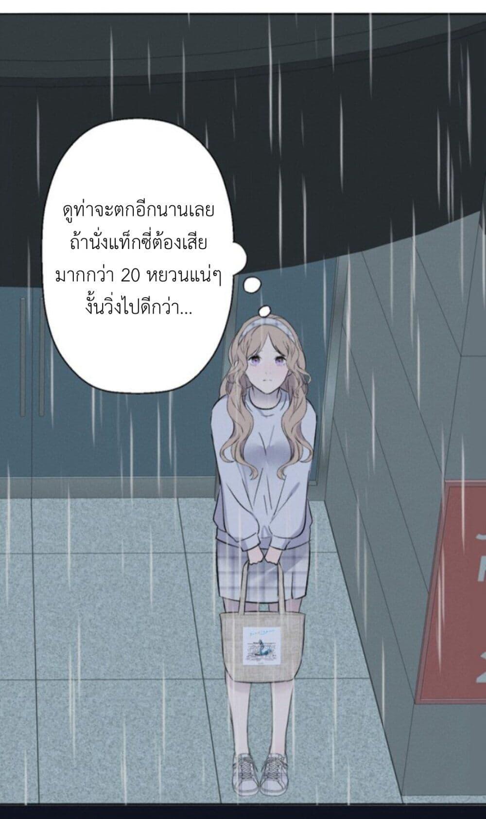 Manga-lc-com อ่านมังงะ อ่านการ์ตูน ออนไลน์ ฟรี Manipulate My Heart ตอนที่ 1 2 3 4 5 6 7 8 9 10 11 12 13 14 ฟรี ไม่มีโฆษณา Manga-lc - อ่าน มังงะ อ่าน การ์ตูน ออนไลน์ อ่านมังงะ ฟรี