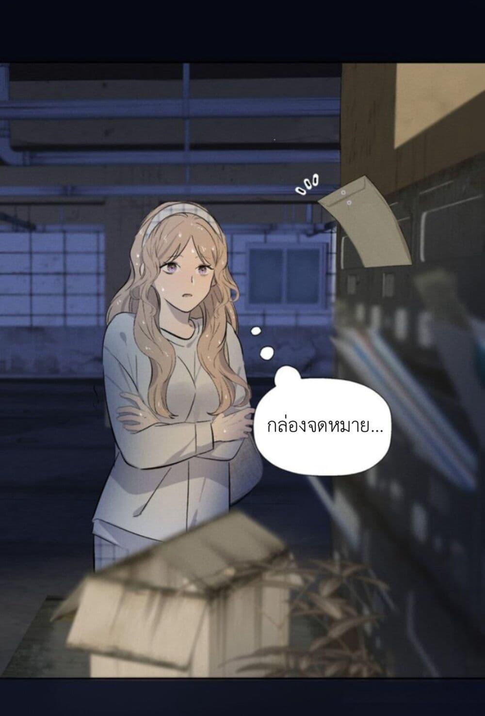 Manga-lc-com อ่านมังงะ อ่านการ์ตูน ออนไลน์ ฟรี Manipulate My Heart ตอนที่ 1 2 3 4 5 6 7 8 9 10 11 12 13 14 ฟรี ไม่มีโฆษณา Manga-lc - อ่าน มังงะ อ่าน การ์ตูน ออนไลน์ อ่านมังงะ ฟรี