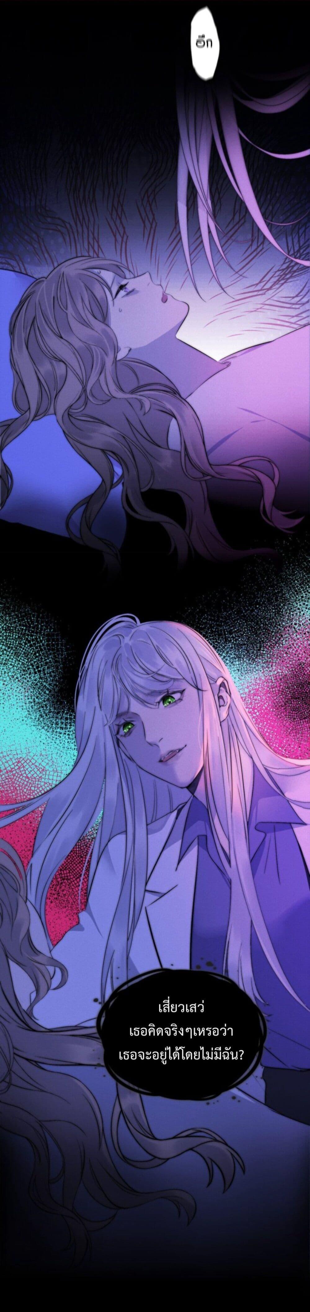 Manga-lc-com อ่านมังงะ อ่านการ์ตูน ออนไลน์ ฟรี Manipulate My Heart ตอนที่ 1 2 3 4 5 6 7 8 9 10 11 12 13 14 ฟรี ไม่มีโฆษณา Manga-lc - อ่าน มังงะ อ่าน การ์ตูน ออนไลน์ อ่านมังงะ ฟรี
