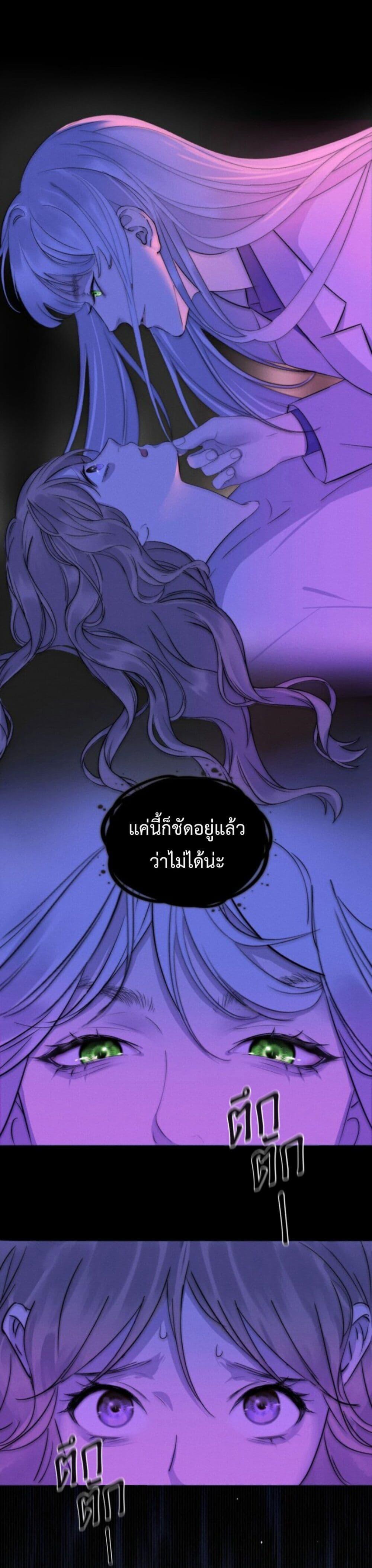 Manga-lc-com อ่านมังงะ อ่านการ์ตูน ออนไลน์ ฟรี Manipulate My Heart ตอนที่ 1 2 3 4 5 6 7 8 9 10 11 12 13 14 ฟรี ไม่มีโฆษณา Manga-lc - อ่าน มังงะ อ่าน การ์ตูน ออนไลน์ อ่านมังงะ ฟรี