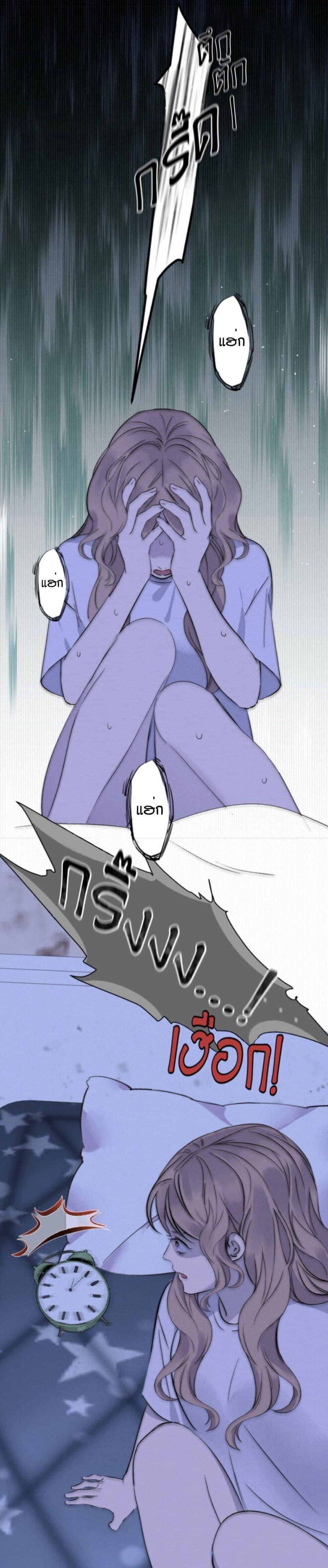Manga-lc-com อ่านมังงะ อ่านการ์ตูน ออนไลน์ ฟรี Manipulate My Heart ตอนที่ 1 2 3 4 5 6 7 8 9 10 11 12 13 14 ฟรี ไม่มีโฆษณา Manga-lc - อ่าน มังงะ อ่าน การ์ตูน ออนไลน์ อ่านมังงะ ฟรี