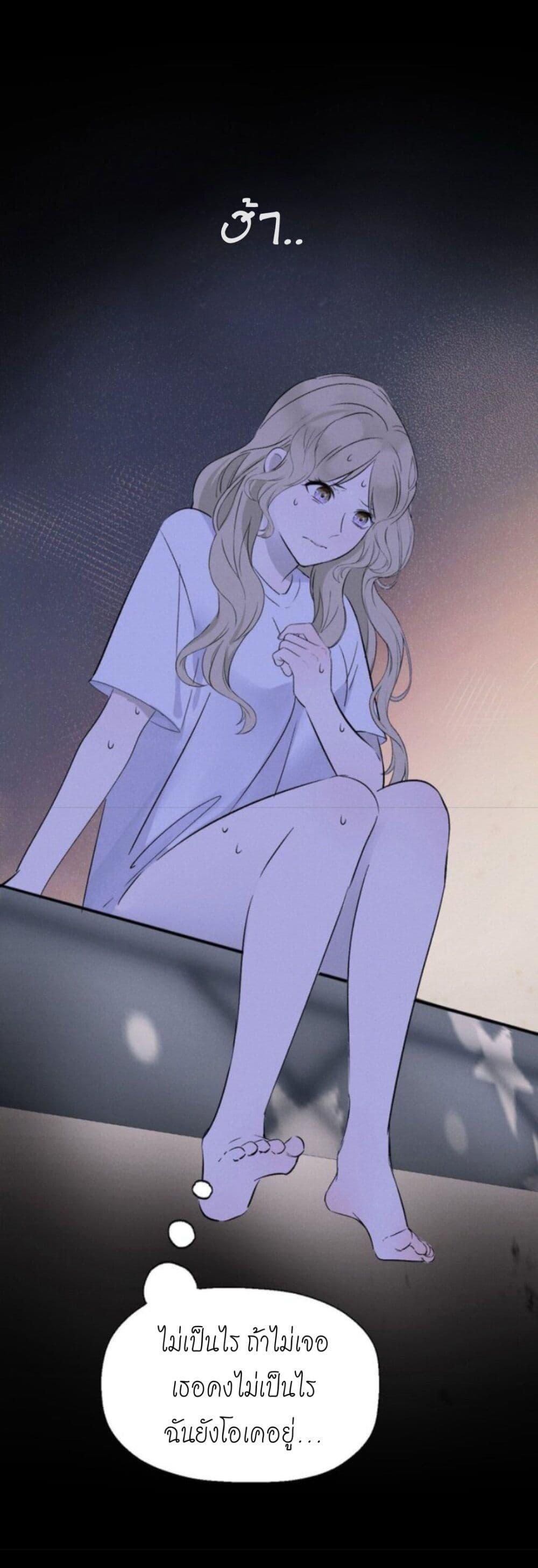 Manga-lc-com อ่านมังงะ อ่านการ์ตูน ออนไลน์ ฟรี Manipulate My Heart ตอนที่ 1 2 3 4 5 6 7 8 9 10 11 12 13 14 ฟรี ไม่มีโฆษณา Manga-lc - อ่าน มังงะ อ่าน การ์ตูน ออนไลน์ อ่านมังงะ ฟรี